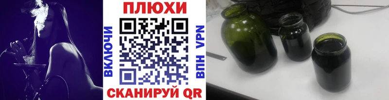 Гашиш Ice-O-Lator  Карачаевск 