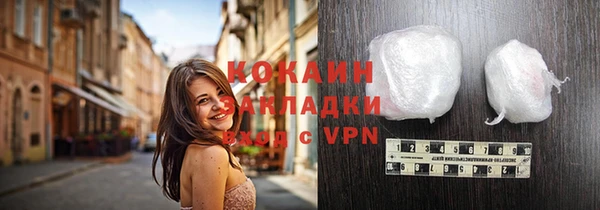 mdpv Бугульма