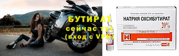 COCAINE Верхнеуральск