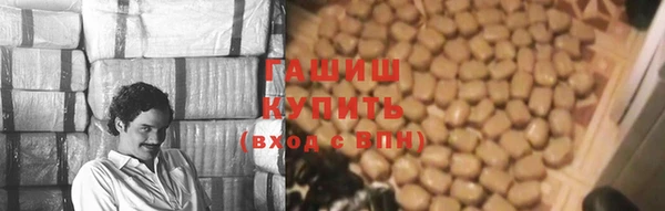 mdpv Бугульма