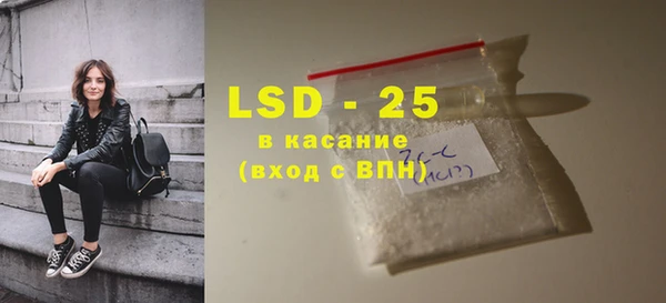 COCAINE Верхнеуральск