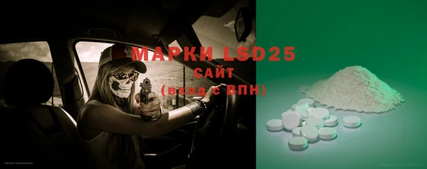 COCAINE Верхнеуральск