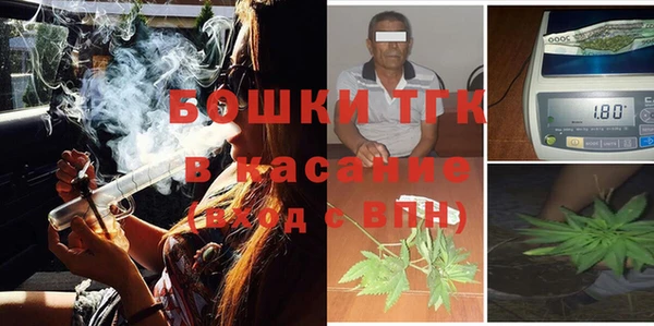mdpv Бугульма