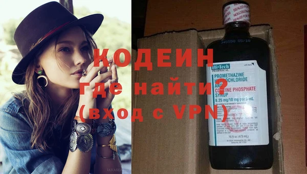 дурь Белокуриха