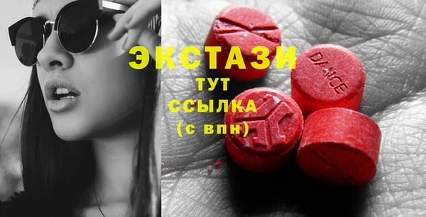 мяу мяу мука Бородино