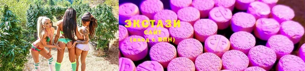 mdpv Бугульма