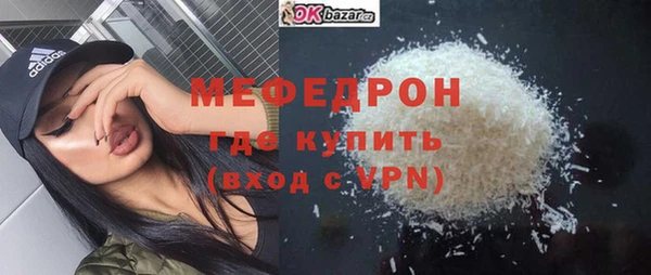 ECSTASY Верея