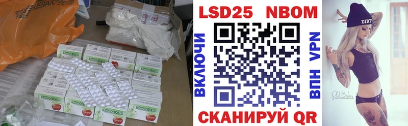 ЛСД экстази кислота  kraken как войти  Карачаевск 