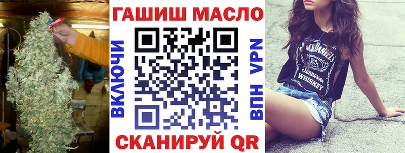 Дистиллят ТГК гашишное масло  KRAKEN как войти  Карачаевск 
